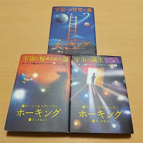 3数字|数字の3に秘められた謎。3にまつわる興味深い歴史と。